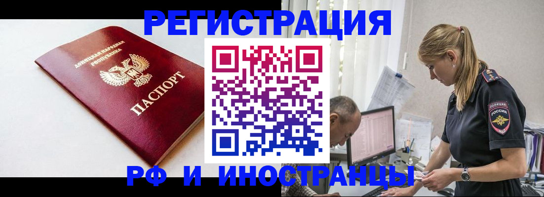 форма 3 в Нижегородской области